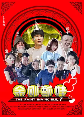 色婷婷亚洲婷婷